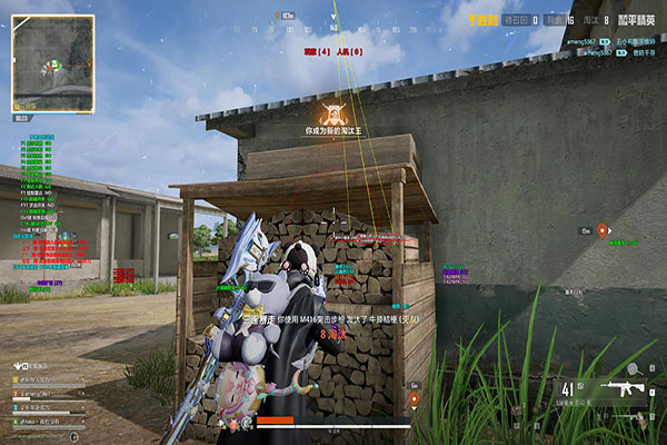 地狱犬宝盒v5.2.0